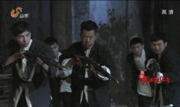 铁血武工队在线观看,热血传奇，烽火岁月里的英雄传奇