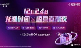 土地新闻爆料平台有哪些,盘点热门信息源与爆料动态