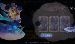 星元皮肤爆料最新进展图片,视觉盛宴，神秘元素大揭秘！