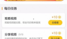 爆料怎么发最有效视频赚钱,如何利用爆料内容打造热门视频