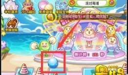 奥比岛最新彩蛋家具爆料,梦幻家居新潮流来袭！