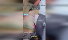 国产新鞋爆料视频播放,惊艳亮相，引领潮流新风尚