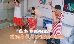 大琪爆料二胎了吗视频全集,视频全集揭秘幸福升级瞬间